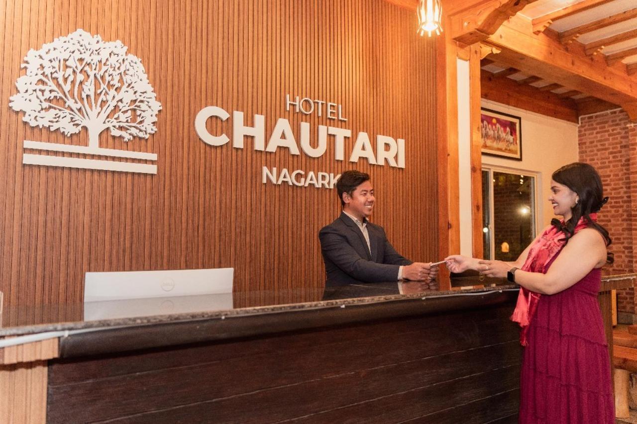 Hotel Chautari Pvt Ltd Nagarkot Exterior photo